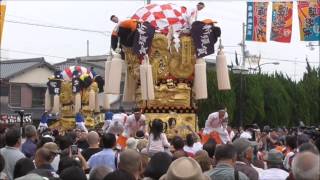 新居浜太鼓祭り２０１６　大江浜入場　新須賀太鼓台