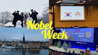 포스테키안 너희 하고 싶은 거 다 해💪 Nobel Week 2024 방문기 1편🏆✈️ |  스톡홀름 여행 | 바사 박물관 | 웁살라 대학 교류🏫 | 노벨 생리의학상 강연 후기🧬