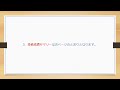 米国株投資成績報告、2023年3月5週、3月のトータル成績、soxl強い！　labu勘弁してよ！【soxlで老後2000万円問題解決】