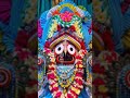 ଏନ୍ତୁଡ଼ିଶାଳ ରୁ ଆରମ୍ଭ ସେତ ମଶାଣି ଭୁଇଁ 🙏jai jagannath 🙏🙏🙏 odia baktibhajan short video