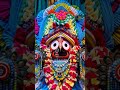 ଏନ୍ତୁଡ଼ିଶାଳ ରୁ ଆରମ୍ଭ ସେତ ମଶାଣି ଭୁଇଁ 🙏jai jagannath 🙏🙏🙏 odia baktibhajan short video