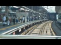 前方展望 2016.05.31 阪急 宝塚線 雲雀丘花屋敷駅～川西能勢口駅間 6000系 6012f 急行 梅田 行き 阪急電車 阪急電鉄