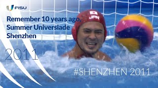 Remember 10 years ago, Summer Universiade Shenzhen 2011