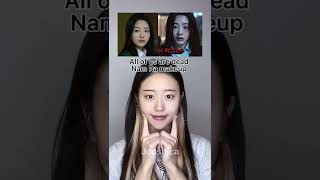 “All of us are dead” Nam-Ra makeup 👀 지우학 남라 메이크업