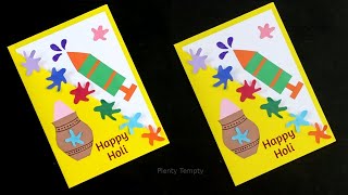 Easy and Beautiful Holi Card Idea / Holi Card Making Easy / Happy Holi Greeting card Craft 2022