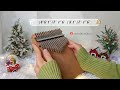 carol of the bells kalimba tutorial with tabs🔔🎶