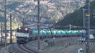 JR貨物EF64 1023号機1034号機(国鉄色)重連  中央西線石油貨物列車5875ﾚ 2020.2.27 撮影