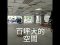 【樂胖童書特賣會】－台南新營場，特輯。