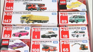 トミカ☆はたらくくるまのミニカーをトミカ箱から出してチェック！☆Take theTomica mini cars out of the box and check it out!