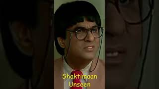 Shaktimaan \u0026 Geeta Funny Moment||Shaktimaan Unseen||Vaishnavi Mahant||Mukesh Khanna