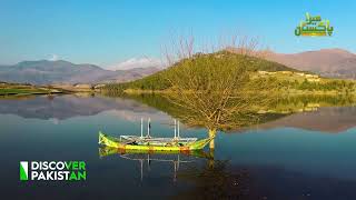 Bajaur The Land of Flowers | Exclusive Report | Discover Pakistan