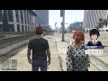 【 gta5 】チュートリアルはやりました。【 コラボ配信 】