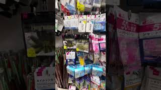 #Daiso  sells #lures  and #worms . high quality