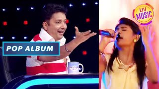 Sukhwinder जी के मुँह से नहीं रुकी Nithyashree की तारीफ़ | Indian Idol Junior | Pop Album