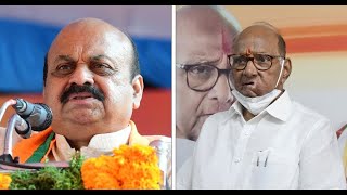 Karnataka-Maharashtra border row: Pawar's dream for Belgaum will never be fulfilled, says CM Bommai