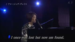 綾戸智恵 (Chie Ayado) 2011/12/03 「Amazing Grace」