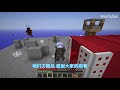 mc大人时代变了！枪械幸运方块pvp！谁才能打败对方成为欧皇？我的世界minecraft