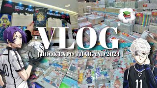 VLOG | ลุยย! \