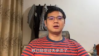 借了网贷1万块，逾期了五年，现在要还4万怎么办？不还利息可以吗