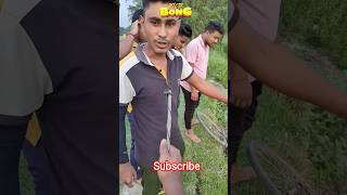 ওর রাস্তা পছন্দ হয় নাই 🤣🤣 #shorts #comedy #trending #viral