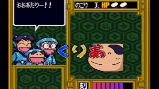 (SFC)忍たま乱太郎３　実況手探りプレイ part.4