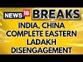 India, China Complete Eastern Ladakh Disengagement; Sweet Distribution Today: Sources | News18