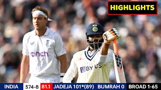 Ravindra Jadeja Century vs England Highlights | Ravindra Jadeja 104 Runs vs England | IND vs ENG
