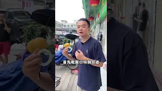 气质款冰飘花手镯，宛如水草一般灵动的花色（2）