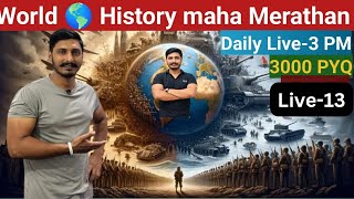 Live -13 World history | |master cader |lecturer cader |pcs and for all punjabexam by Gagansir facts