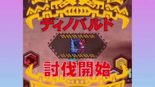 MHXR 獣竜を統べる者