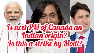 Who is Anita Anand: An Indian who could be next PM of Canada 2025 - Candidates in race for next PM