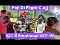 Paji Nu Gye Airport Te Chadn | Very Emotional Moments  #Gurniwaz