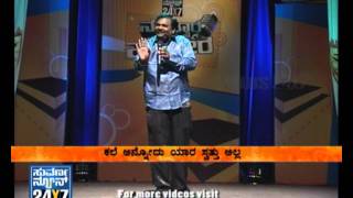 Seg 2 - Nammura Hammira - Bijapur Special - 14 Jan 12 - Suvarna News