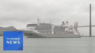 부산항 최초로 크루즈 4척 동시 기항…관광명소도 활기