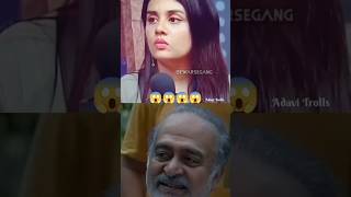 ഇവളെ കൊണ്ട് തോറ്റു😳🤣🤣#shortvideo