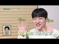 97년생 mz살림박사 남윤수 아침부터 보조개 미소 발사😊 김다현도 반한 윤수의 모닝 미모 신상출시 편스토랑 fun staurant kbs 240315 방송