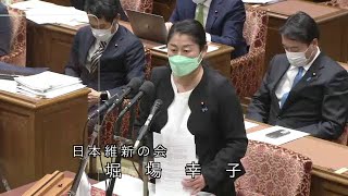 衆議院 2022年03月18日 内閣委員会 #09 堀場幸子（日本維新の会）