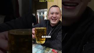 二十年老啤酒屋，大哥加工海鲜一绝 来青岛这里你会觉得很放松！#啤酒