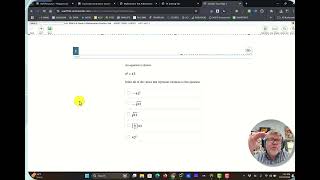 NJSLA Field Test Training Video
