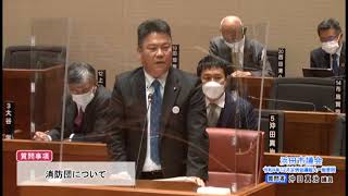 13_沖田真治議員_令和4年12月定例会議（個人一般質問）