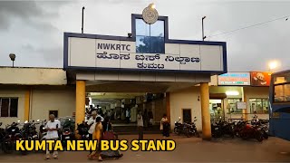 Nwkrtc ಅಂಕೋಲಾ ಮತ್ತು ಕುಮಟಾ ಬಸ್ ನಿಲ್ದಾಣಗಳು