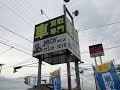 h13年式　　ムーヴ　エアロダウンカスタムリミテッド車両紹介　ジェイボーイ明石店