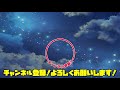 オクトラ大陸の覇者：闘技大会本戦『オーダット』と遊ぶ！星4だけでどこまで勝ち進めるかな？最適パーティーで突き進めティキレン杯！【第一回戦】【オクトパストラベラー攻略】