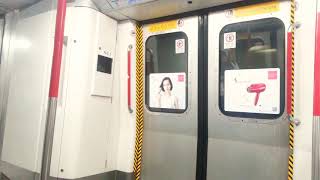 (藍綫之旅)港鐵港島綫(A128/A139)(B408)筲箕灣至杏花邨行車片段