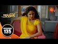 Nandhini - நந்தினி | Episode 135 | Sun TV Serial | Super Hit Tamil Serial