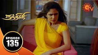 Nandhini - நந்தினி | Episode 135 | Sun TV Serial | Super Hit Tamil Serial