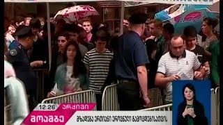 მზადება 2017 წლის ერთიანი ეროვნული გამოცდებისთვის