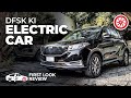 DFSK Seres 3 | First Look Review | PakWheels