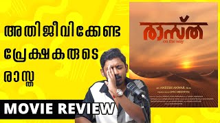 Raastha Review | Unni Vlogs Cinephile