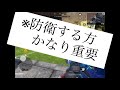 【codモバイル】【ドミネーション】ドミネの立ち回り！初心者様を助けたい！マスター帯でもしっかり勝利！【ゼリーc】【ガサ声実況者】